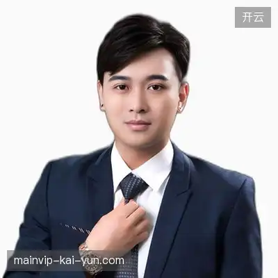 王睿欣